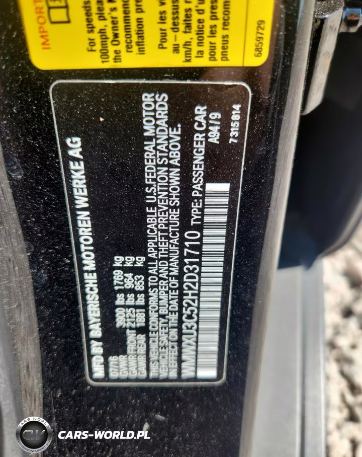 2017 Mini Cooper S VIN:WMWXU3C52H2D31710 - 12