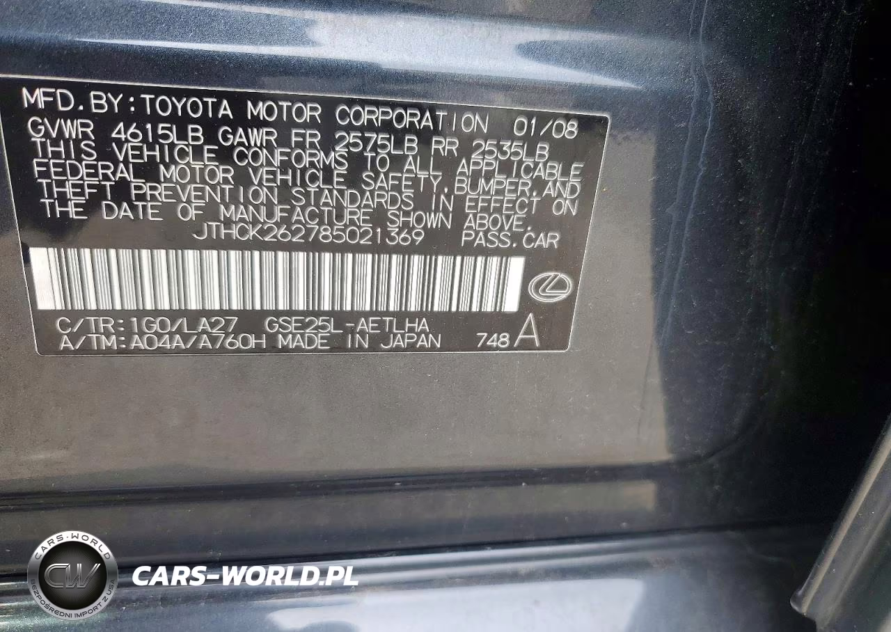 2008 Lexus Is 250 VIN:JTHCK262785021369 - 12