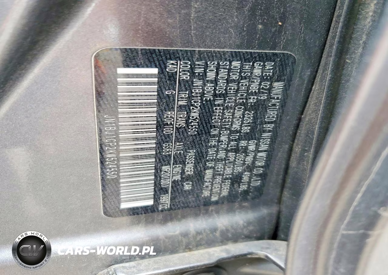 2019 Nissan Rogue Sport S VIN:JN1BJ1CP2KW524550 - 12