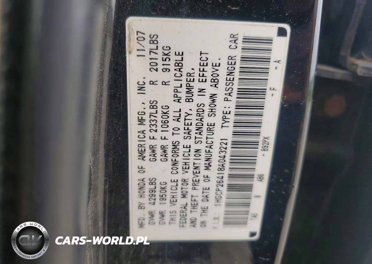 2008 Honda Accord Lxp VIN:1HGCP26418A043221 - 13