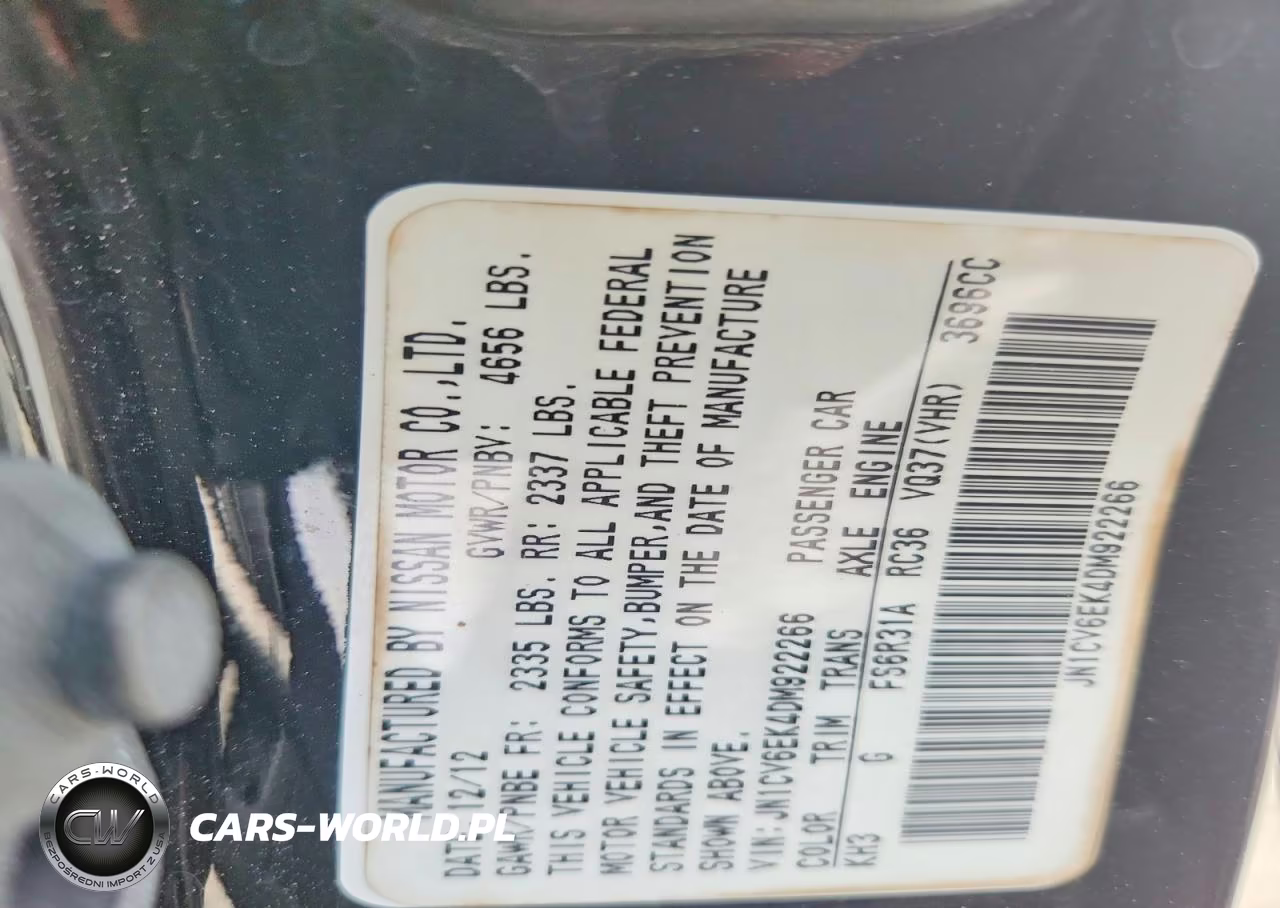 2013 Infiniti G37 Coupe Journey VIN:JN1CV6EK4DM922266 - 12