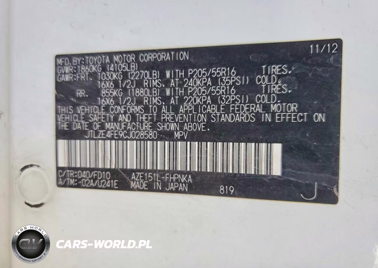 2012 Scion Xb Base VIN:JTLZE4FE9CJ028580 - 14