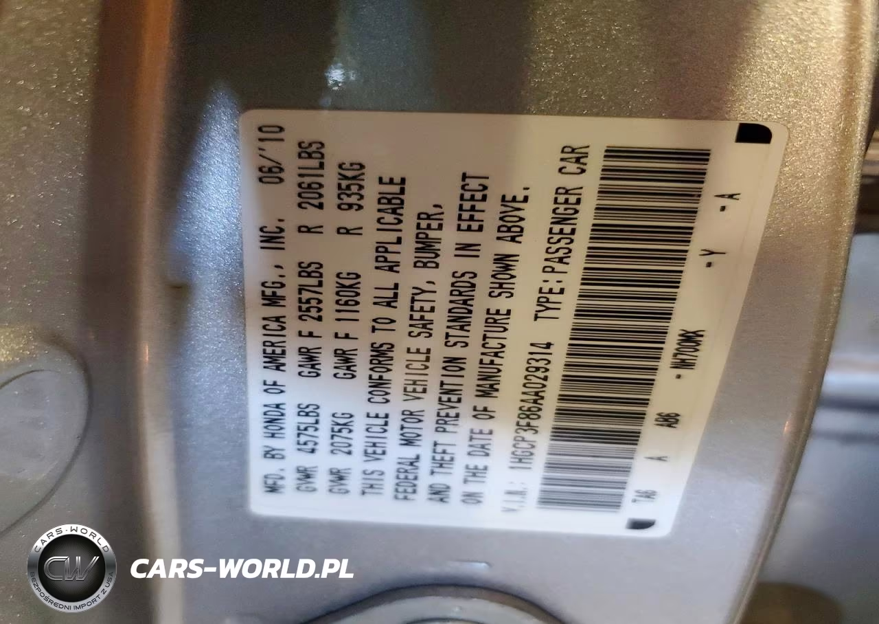 2010 Honda Accord Exl VIN:1HGCP3F86AA029314 - 12