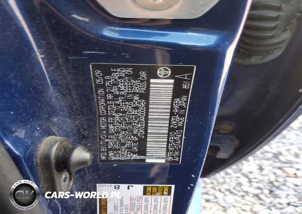 2010 Toyota Prius Ii VIN:JTDKN3DU4A0005969 - 12