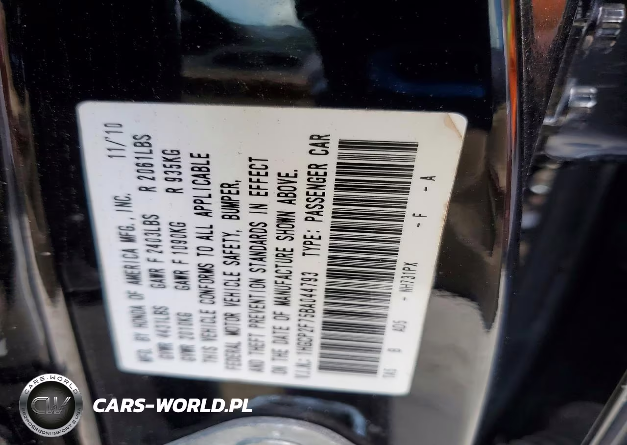 2011 Honda Accord Ex VIN:1HGCP2F75BA044793 - 12