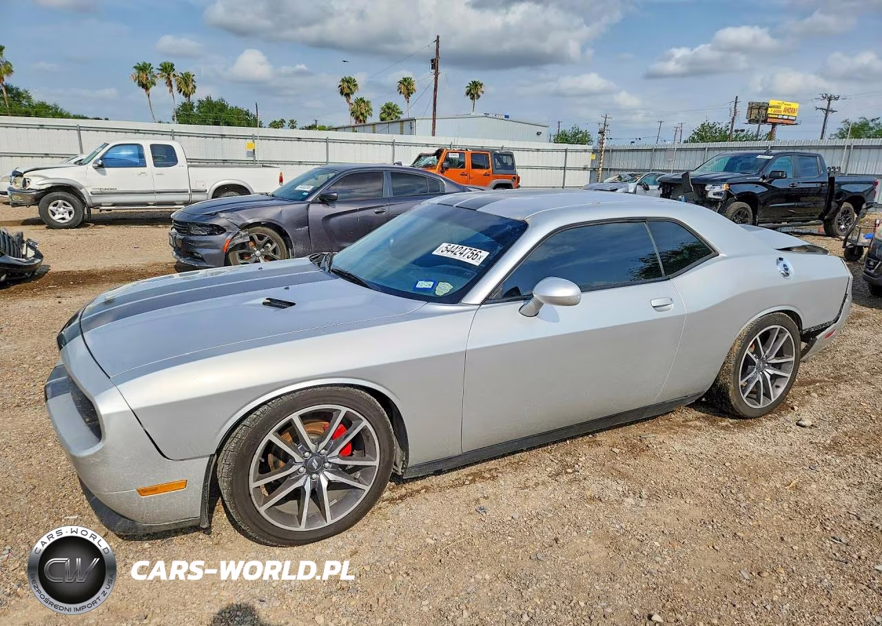 2012 Dodge Challenger Sxt
