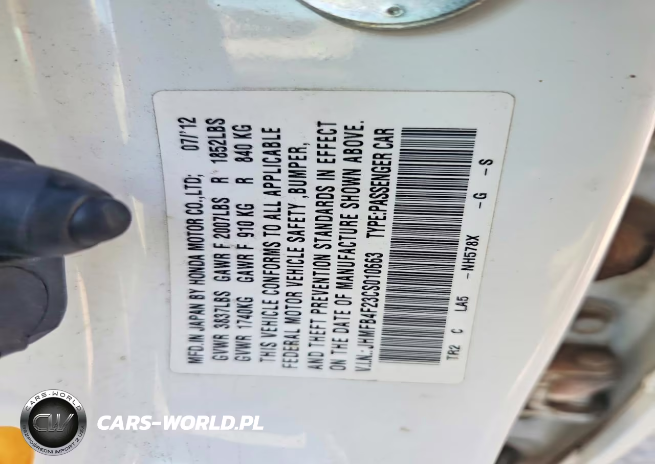 2012 Honda Civic Hybrid VIN:JHMFB4F23CS010663 - 12
