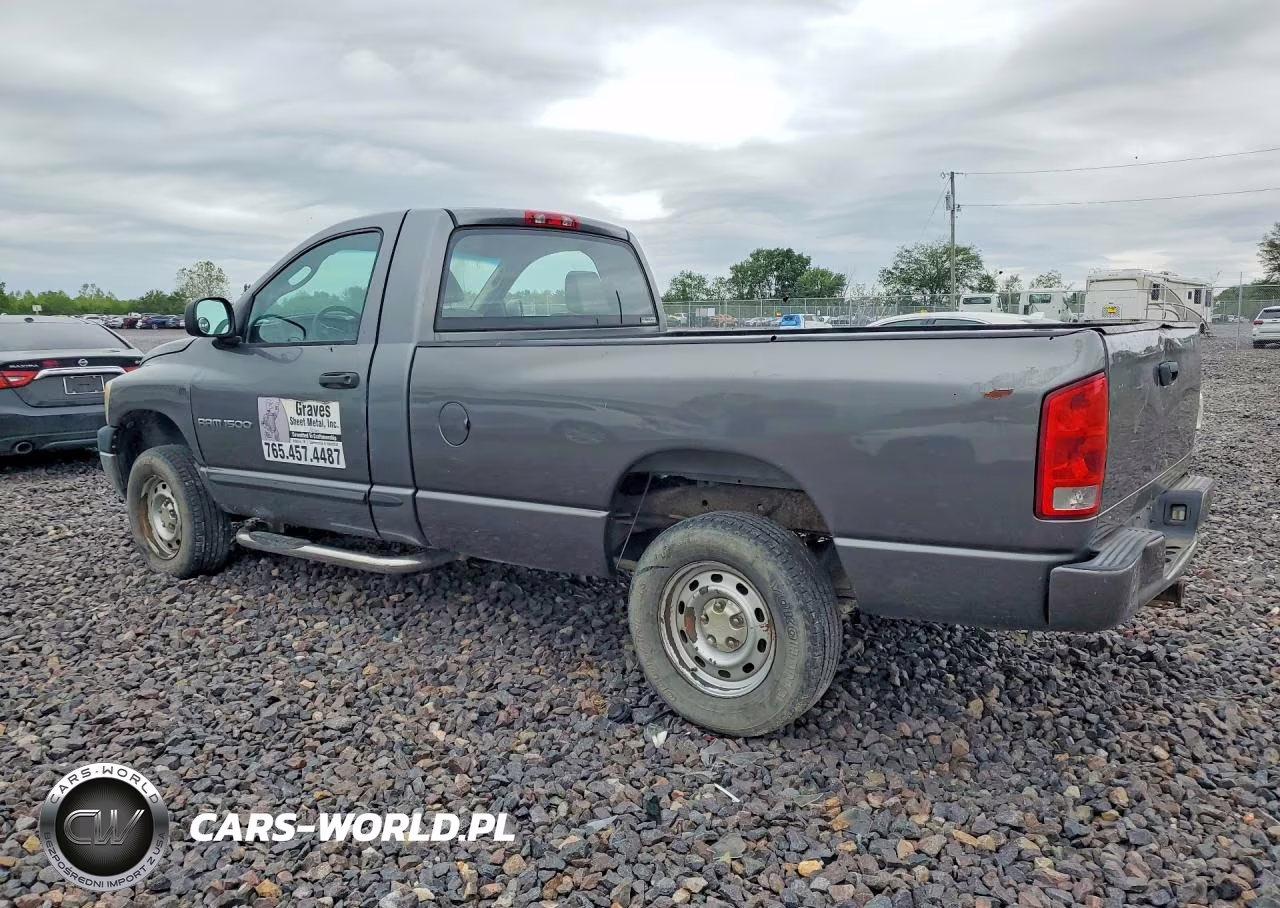 2007 Dodge Ram 1500 St VIN:1D7HU16P77J523737 - 2
