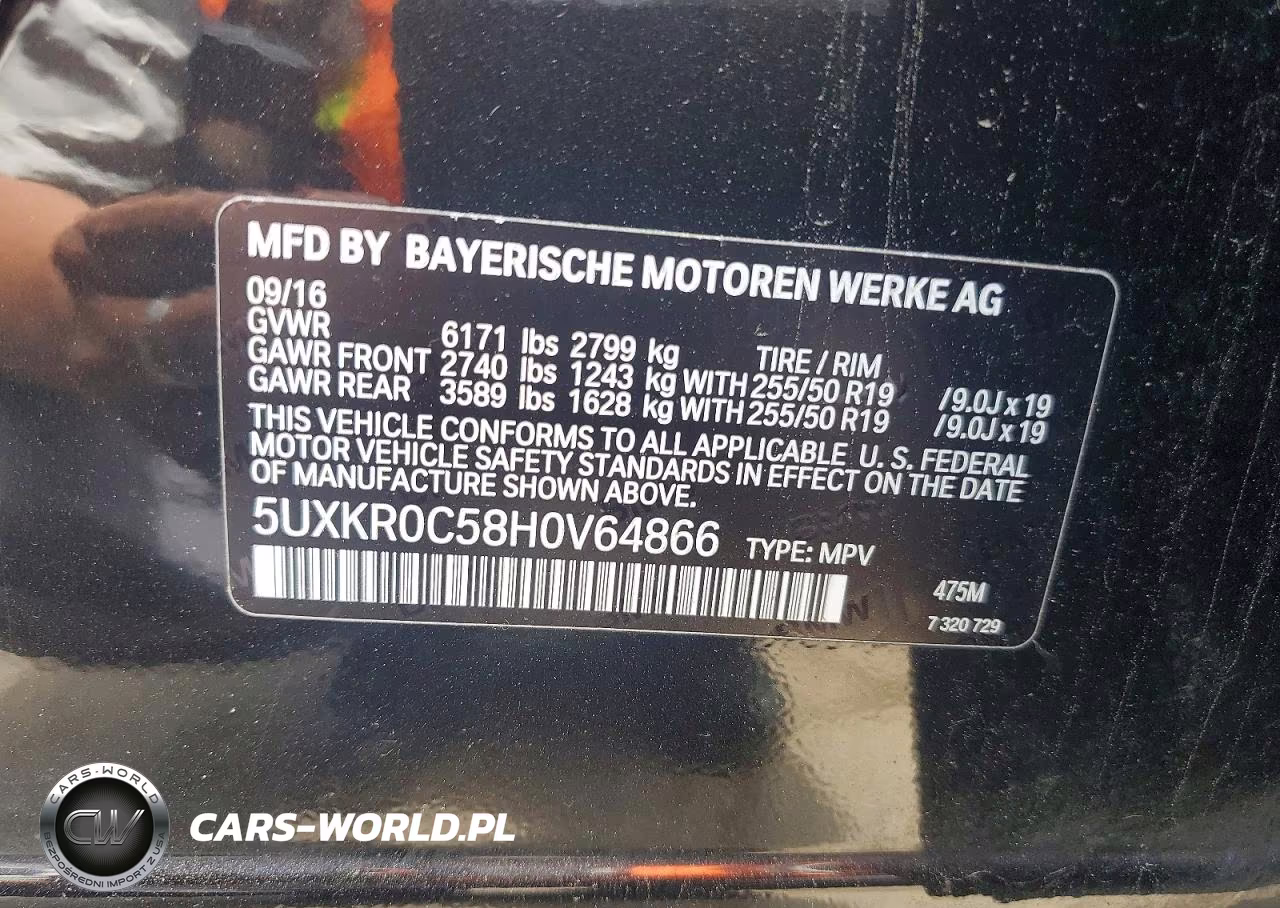 2017 BMW X5 xDrive35I VIN:5UXKR0C58H0V64866 - 13