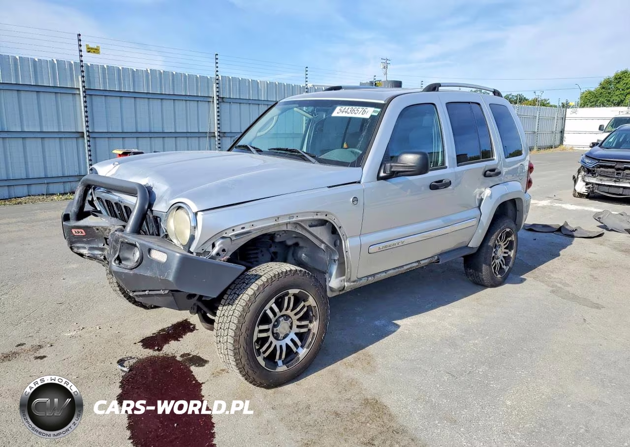 2005 Jeep Liberty Limited