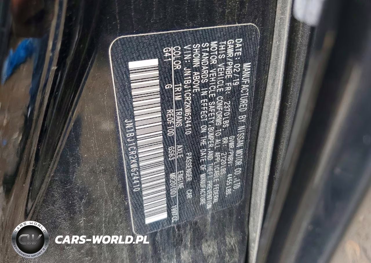 2019 Nissan Rogue Sport S VIN:JN1BJ1CR2KW624410 - 13