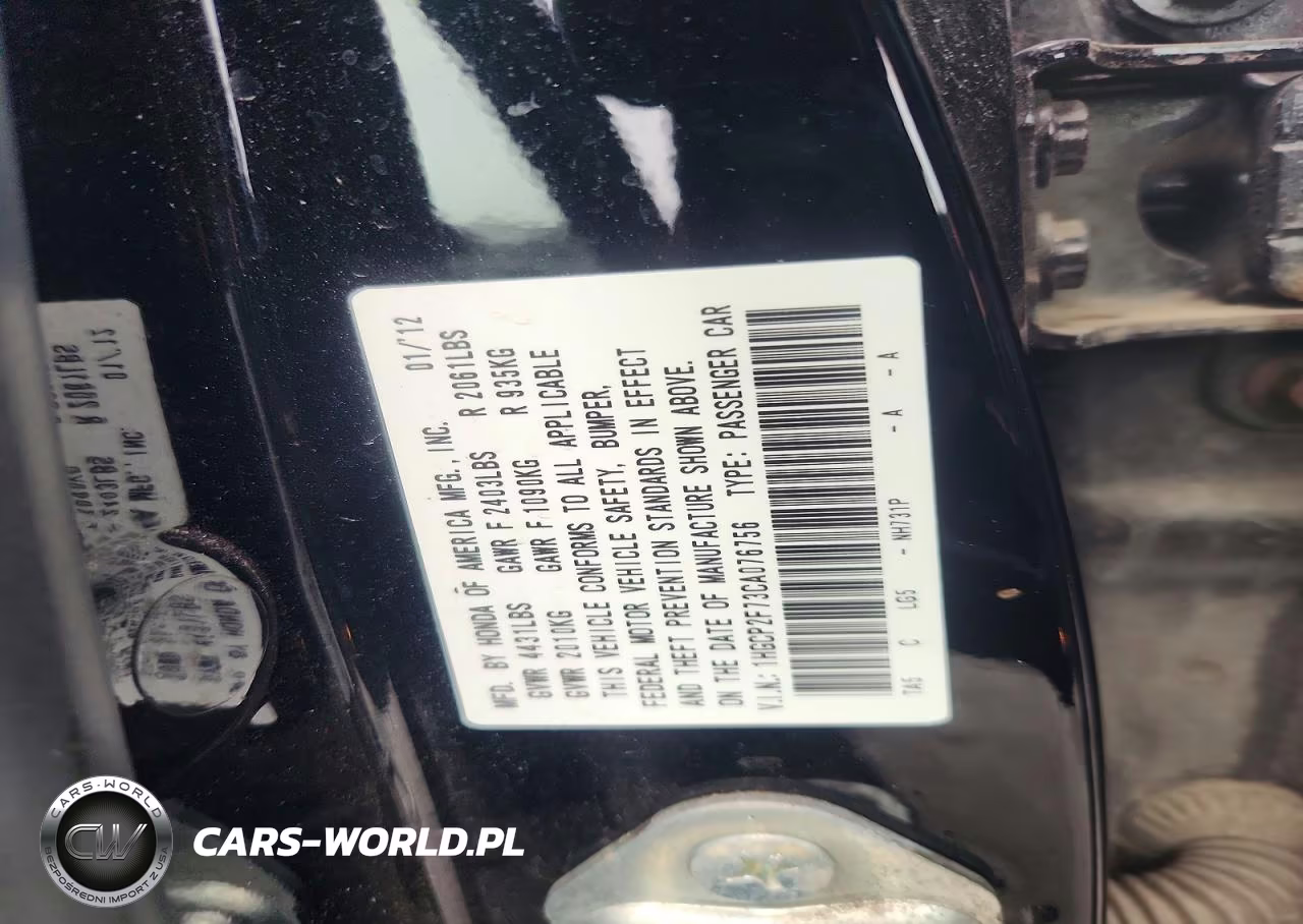 2012 Honda Accord Ex VIN:1HGCP2F73CA076756 - 12