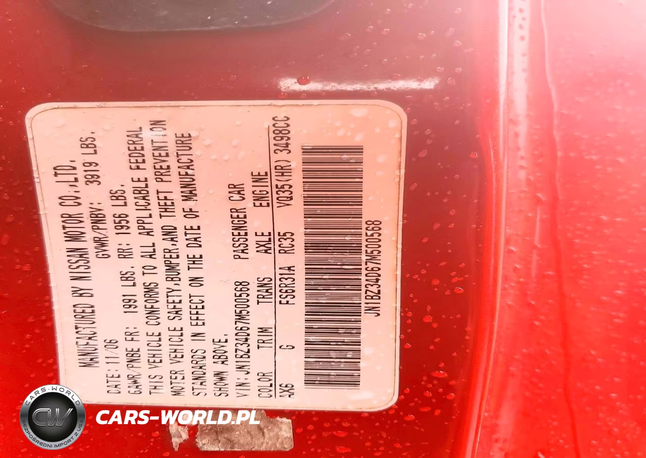 2007 Nissan 350Z Coupe VIN:JN1BZ34D67M500568 - 13