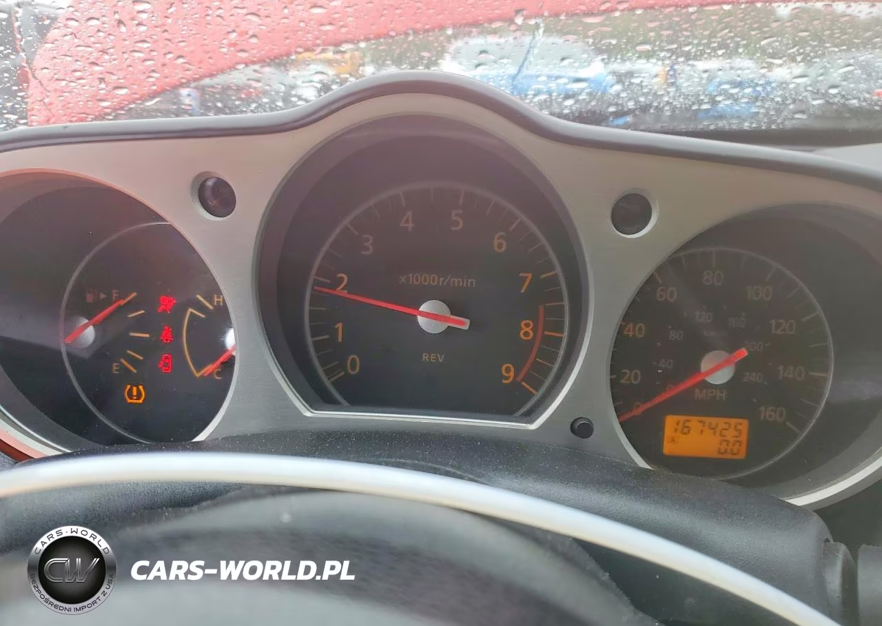 2007 Nissan 350Z Coupe VIN:JN1BZ34D67M500568 - 9