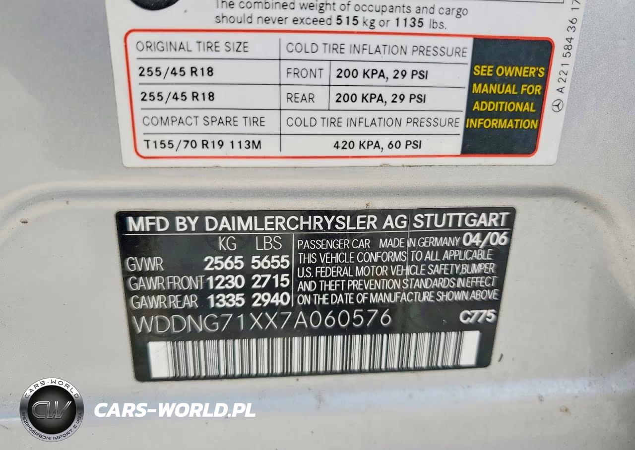 2007 Mercedes-Benz S 550 VIN:WDDNG71XX7A060576 - 12