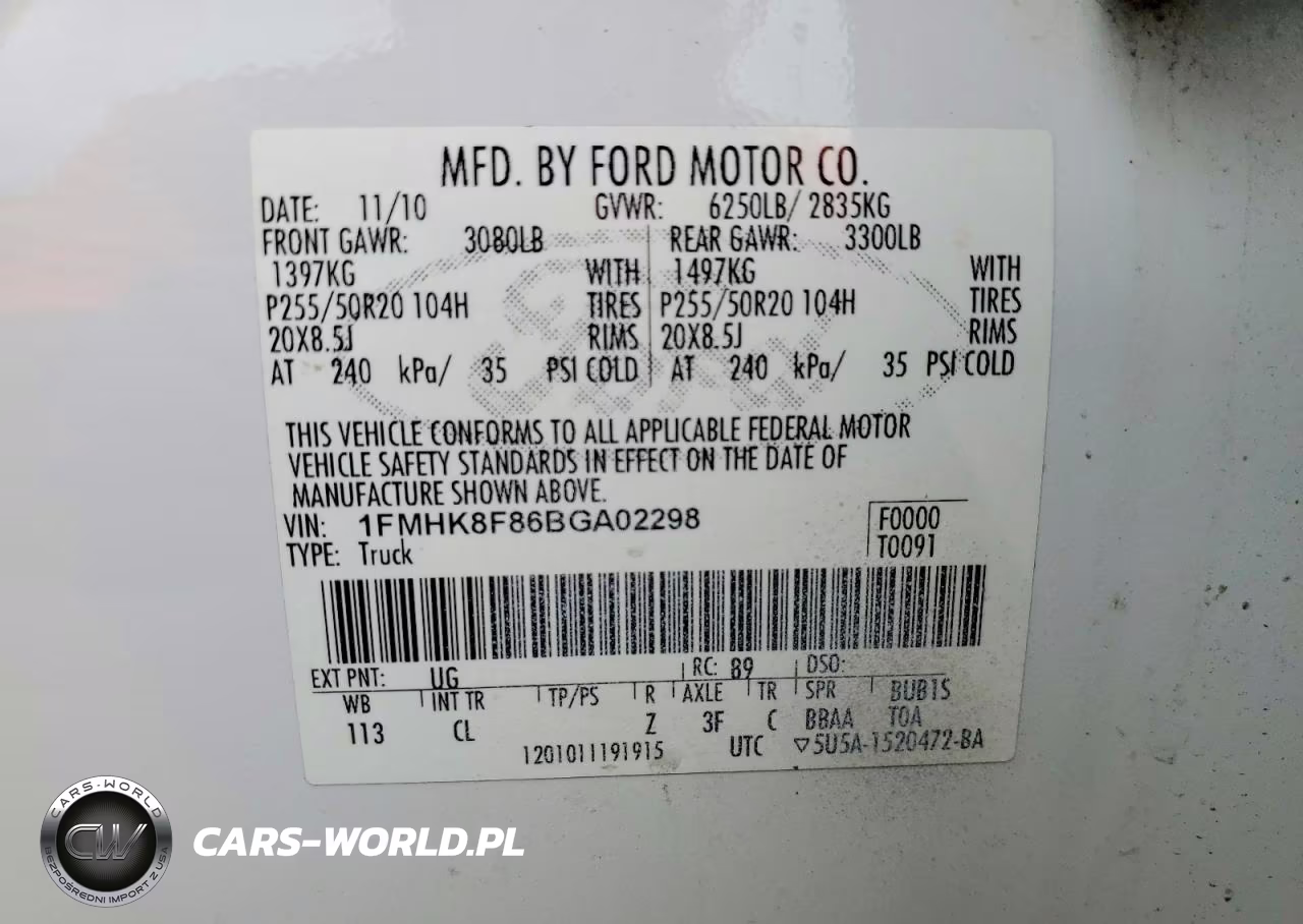 2011 Ford Explorer Limited VIN:1FMHK8F86BGA02298 - 14