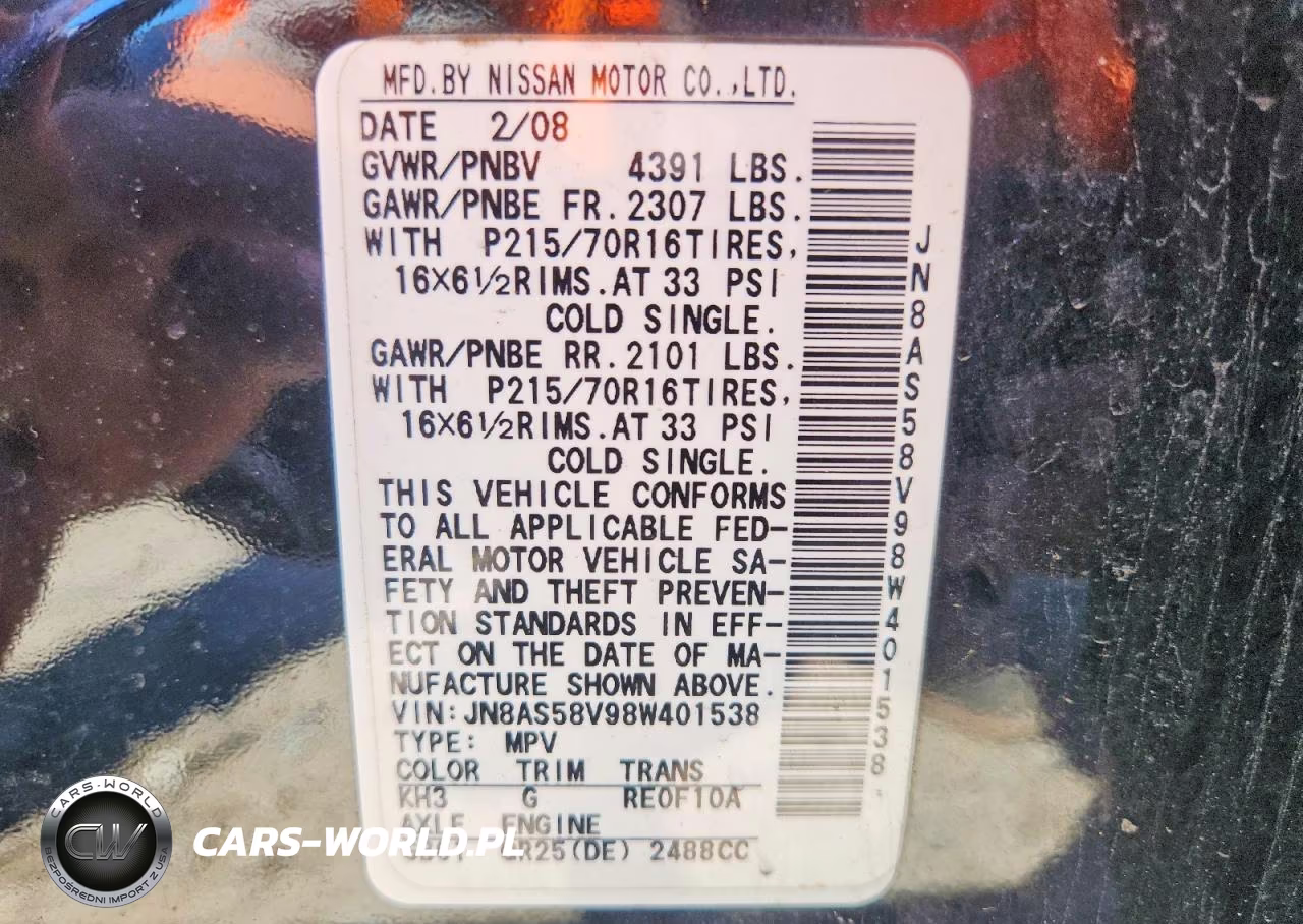 2008 Nissan Rogue S VIN:JN8AS58V98W401538 - 13
