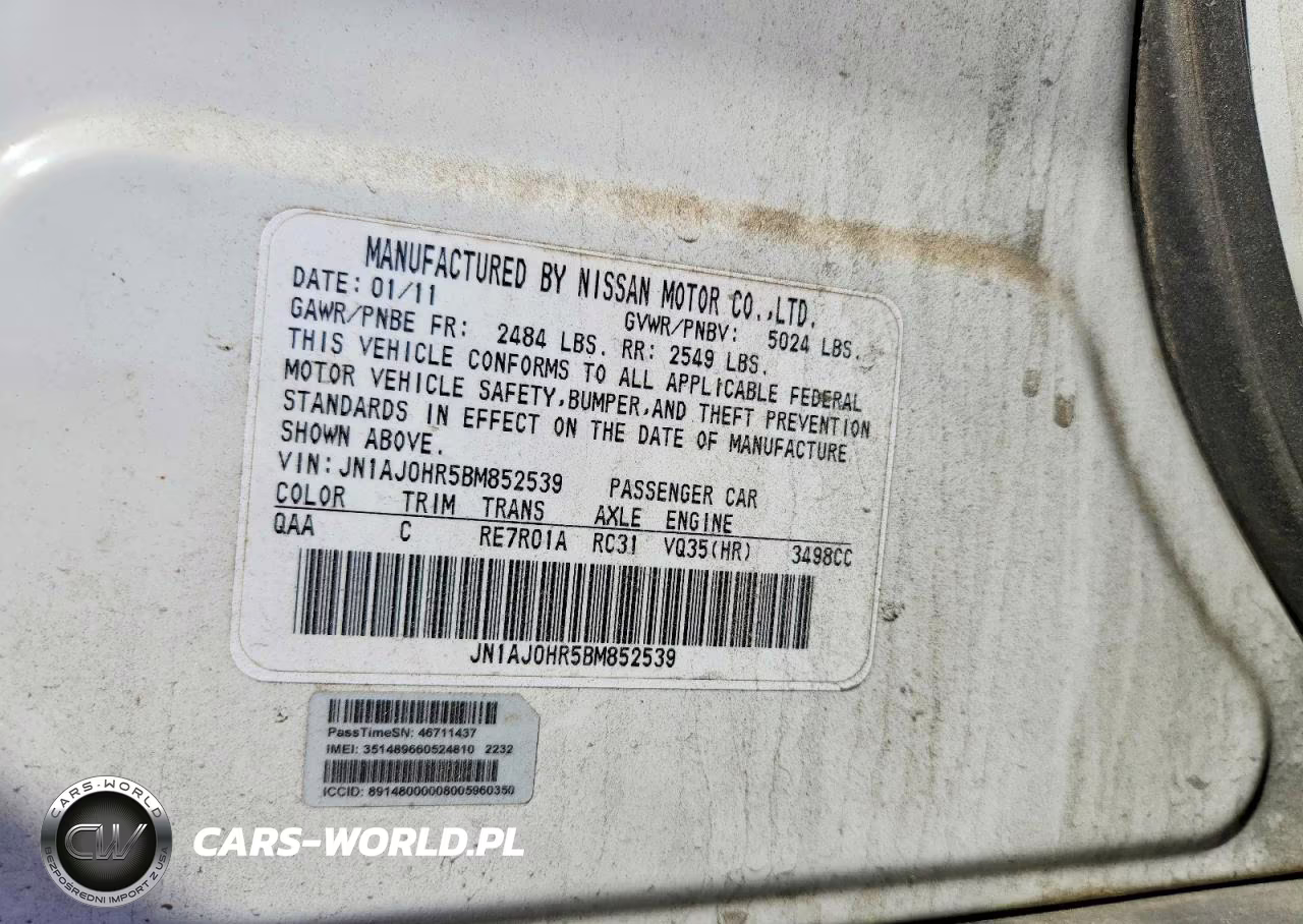 2011 Infiniti Ex35 Base VIN:JN1AJ0HR5BM852539 - 13