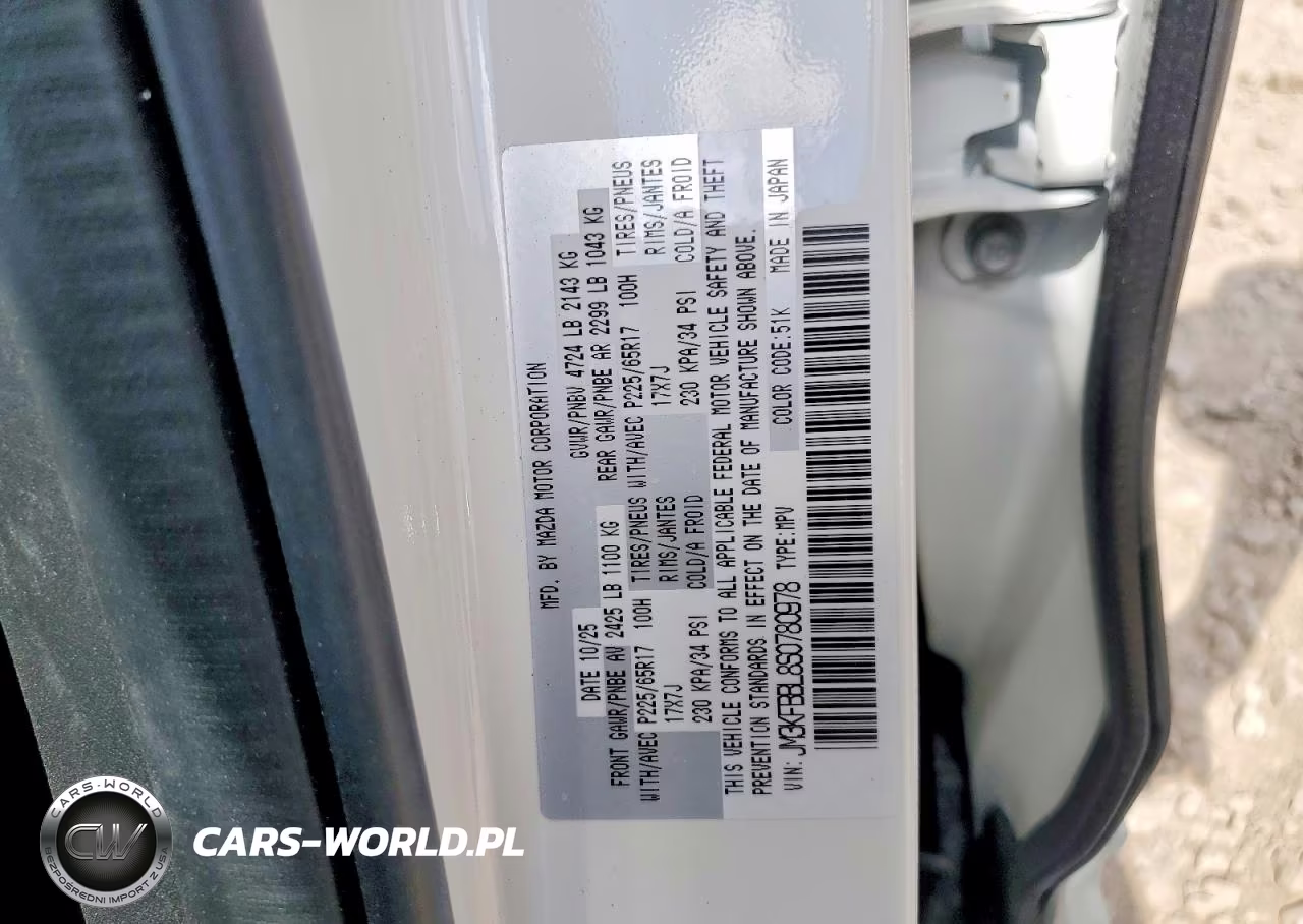 2025 Mazda Cx-5 Select VIN:JM3KFBBL8S0780978 - 12