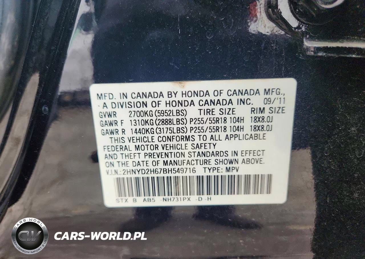 2011 Acura Mdx Technology VIN:2HNYD2H67BH549716 - 13