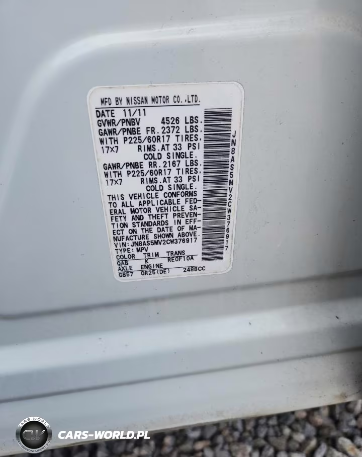 2012 Nissan Rogue S VIN:JN8AS5MV2CW376917 - 13
