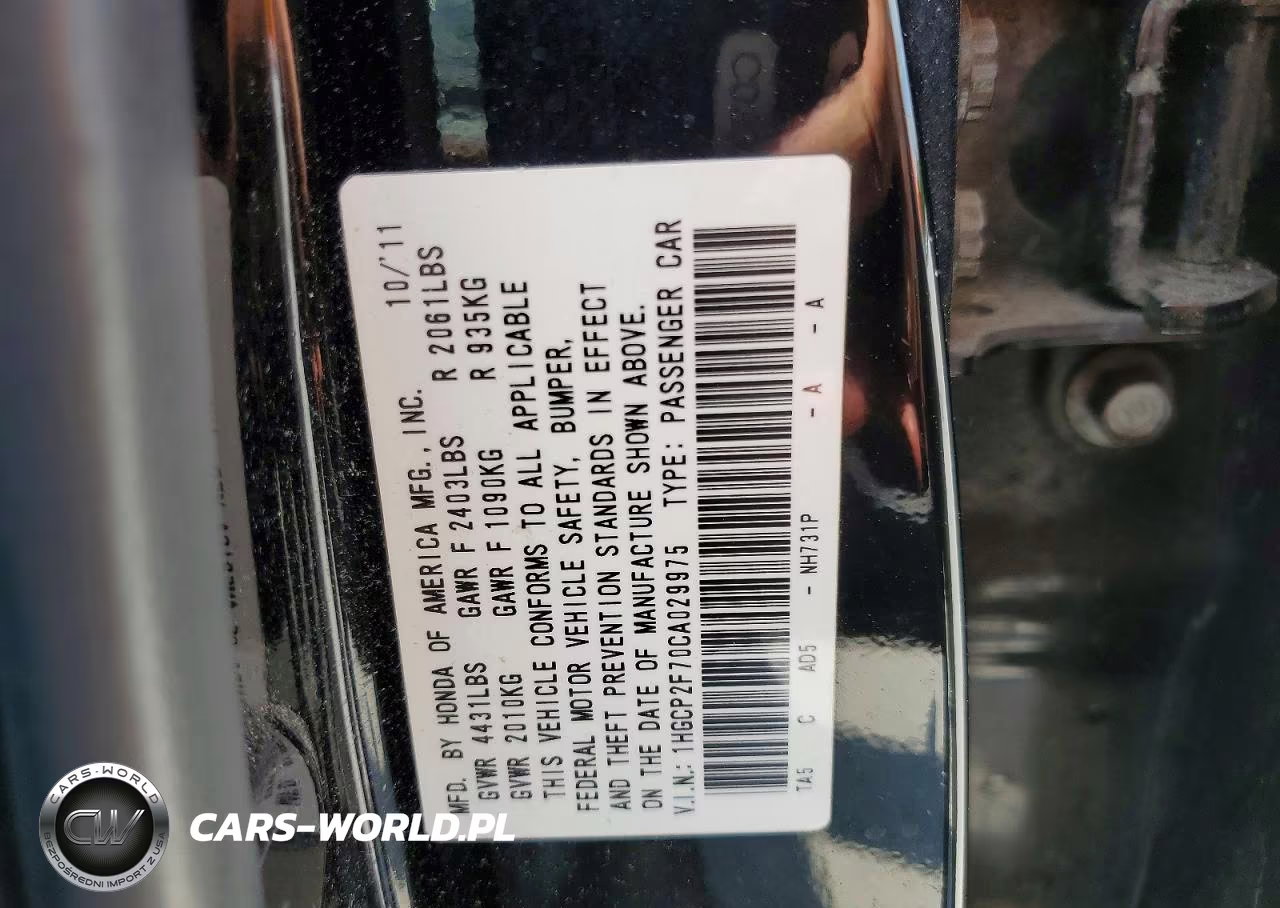 2012 Honda Accord Ex VIN:1HGCP2F70CA029975 - 12