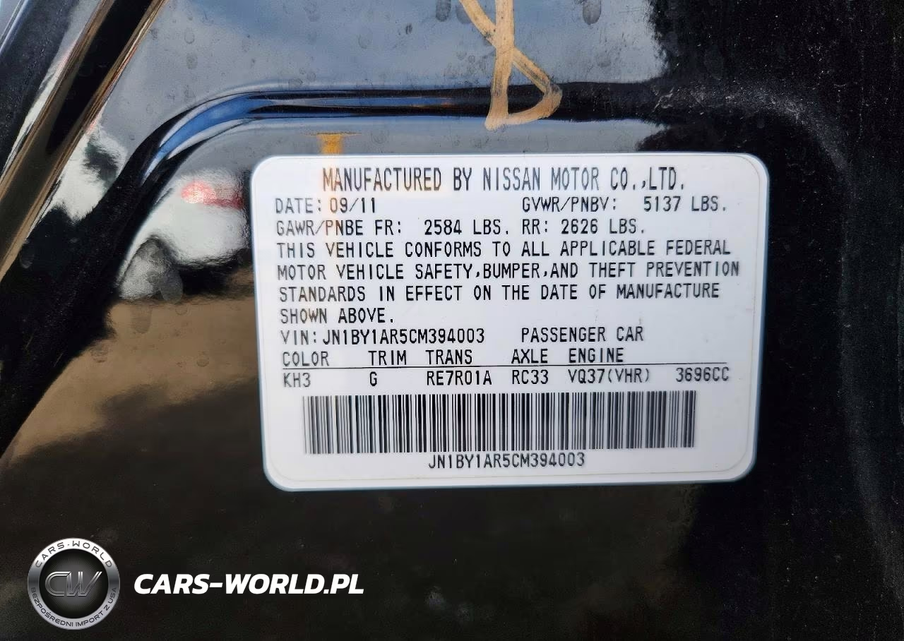 2012 Infiniti M37 X VIN:JN1BY1AR5CM394003 - 12
