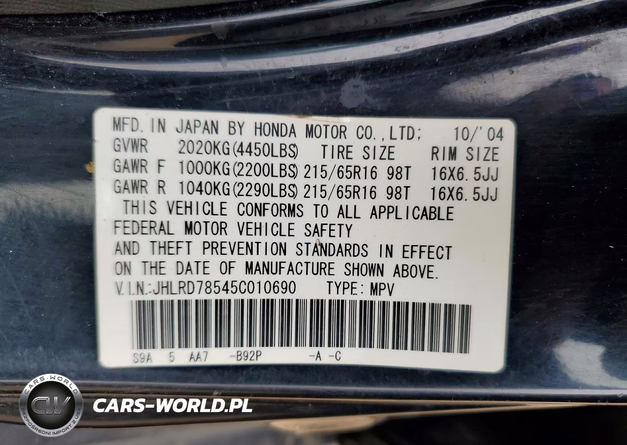 2005 Honda Cr-V Lx VIN:JHLRD78545C010690 - 12