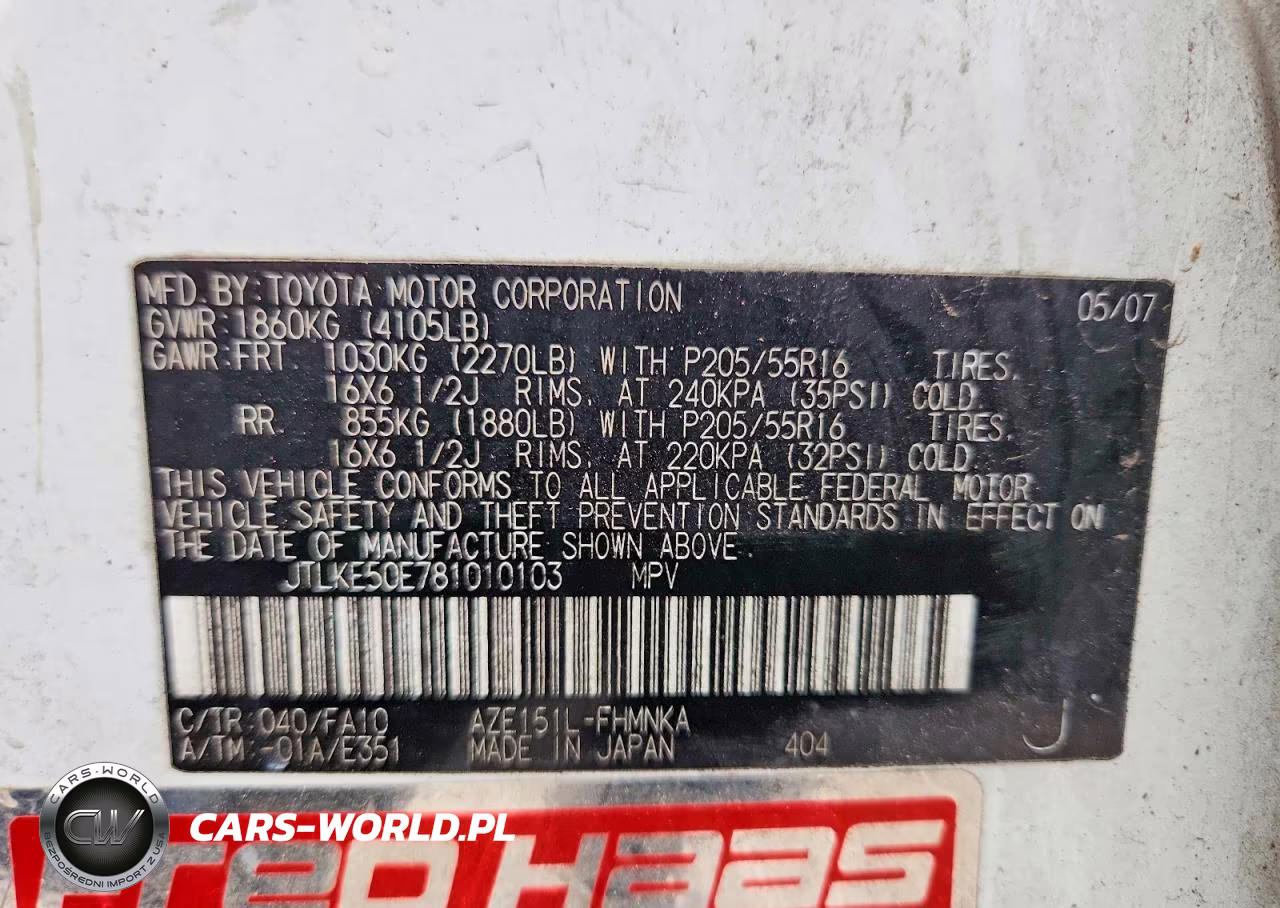 2008 Toyota Scion Xb VIN:JTLKE50E781010103 - 12