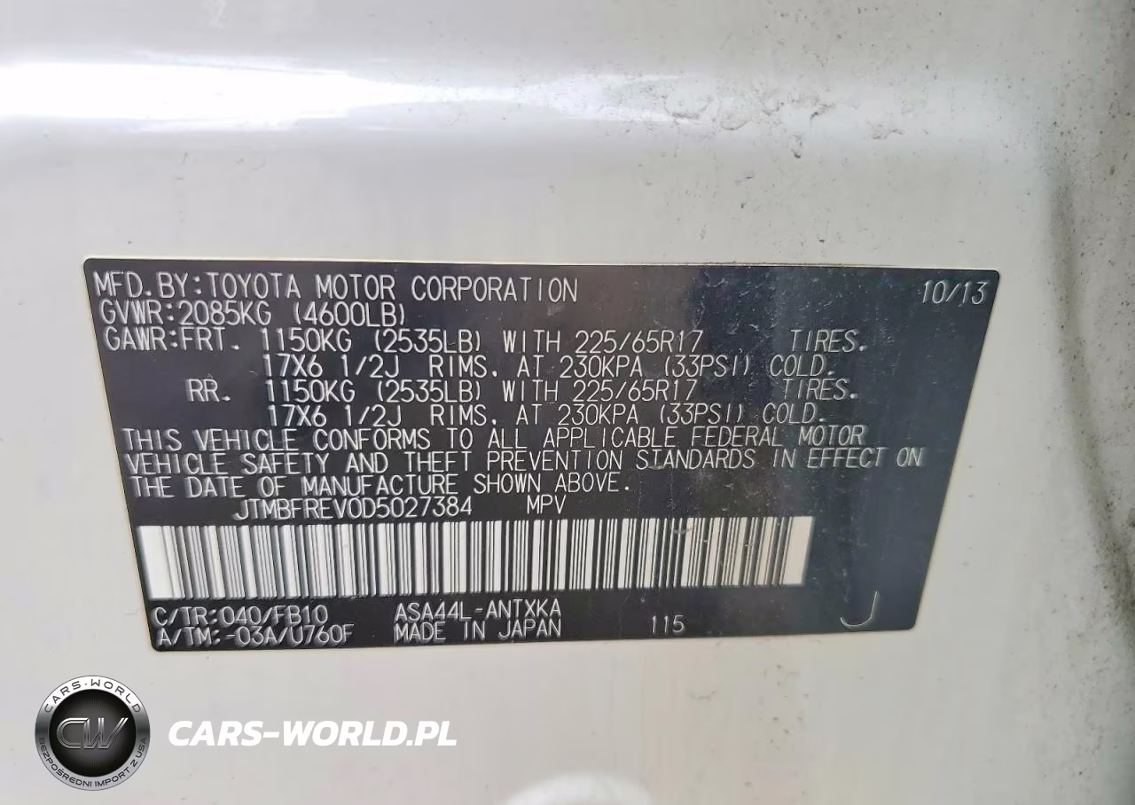2013 Toyota Rav4 Le VIN:JTMBFREV0D5027384 - 13