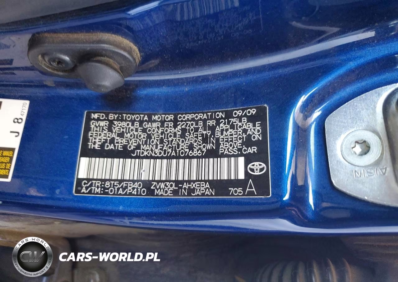 2010 Toyota Prius Ii VIN:JTDKN3DU7A1076867 - 12