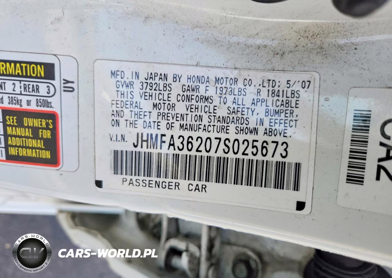 2007 Honda Civic Hybrid VIN:JHMFA36207S025673 - 13