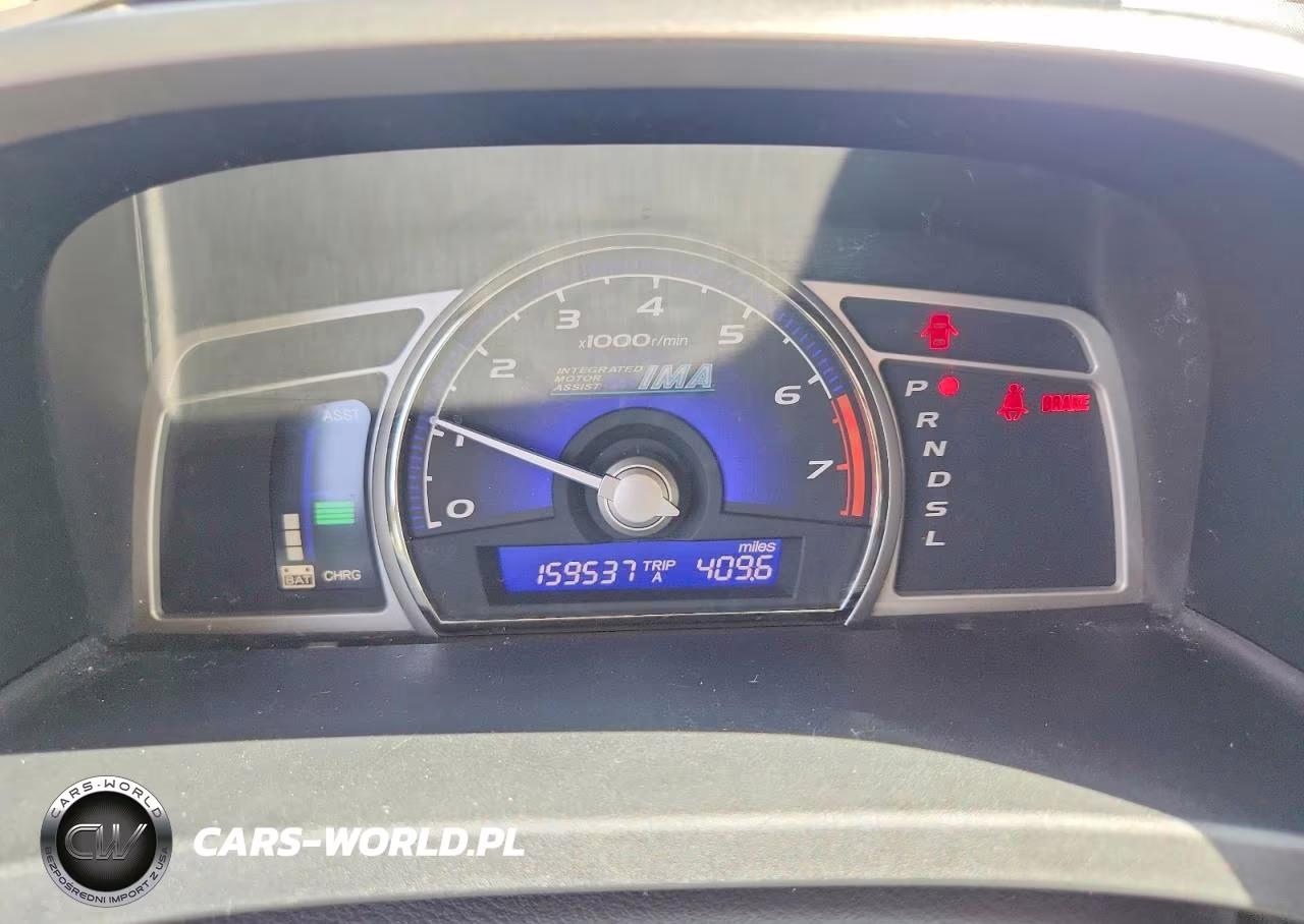 2007 Honda Civic Hybrid VIN:JHMFA36207S025673 - 9
