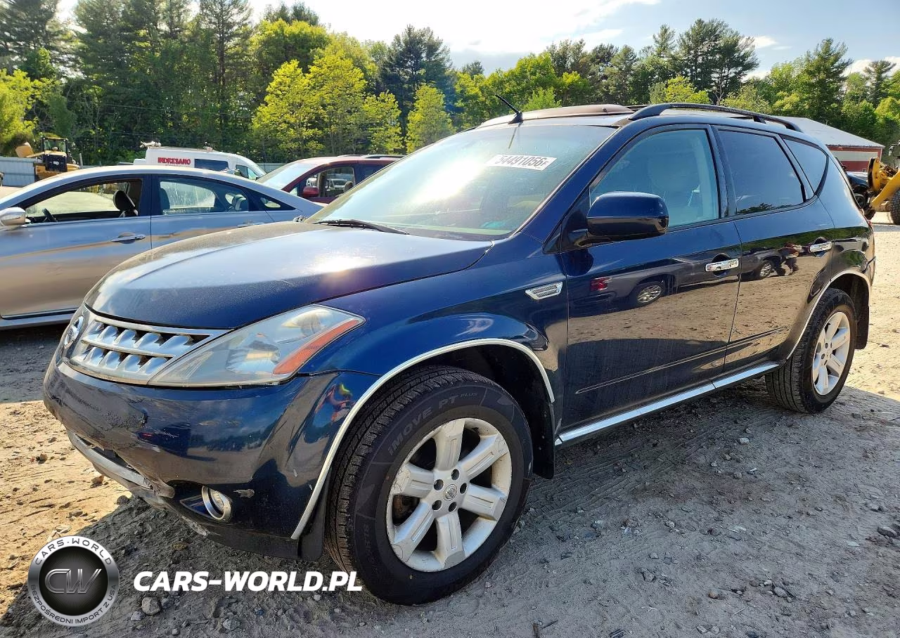 2006 Nissan Murano S