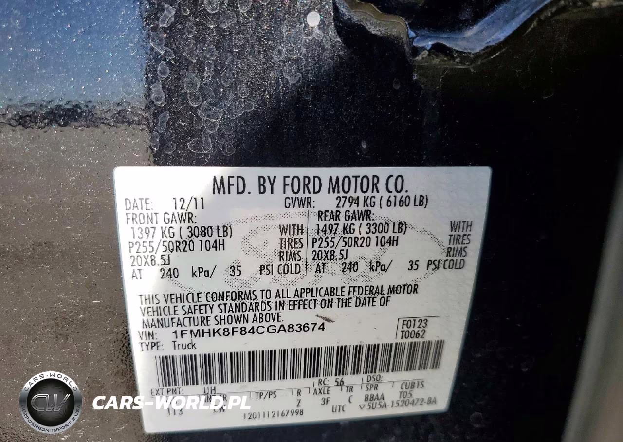 2012 Ford Explorer Limited VIN:1FMHK8F84CGA83674 - 13