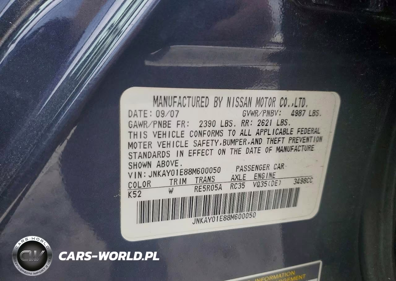 2008 Infiniti M35 Base VIN:JNKAY01E88M600050 - 12
