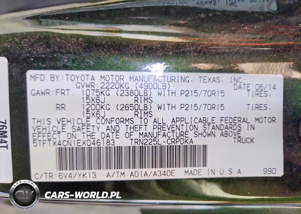 2014 Toyota Tacoma Access Cab VIN:5TFTX4CN1EX046183 - 12