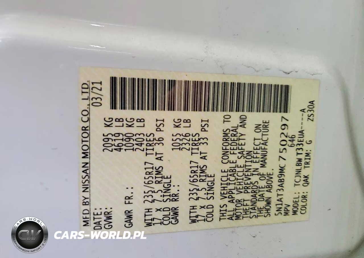2021 Nissan Rogue S VIN:5N1AT3AB9MC750297 - 13
