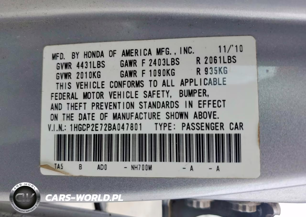 2011 Honda Accord Ex VIN:1HGCP2E72BA047801 - 13