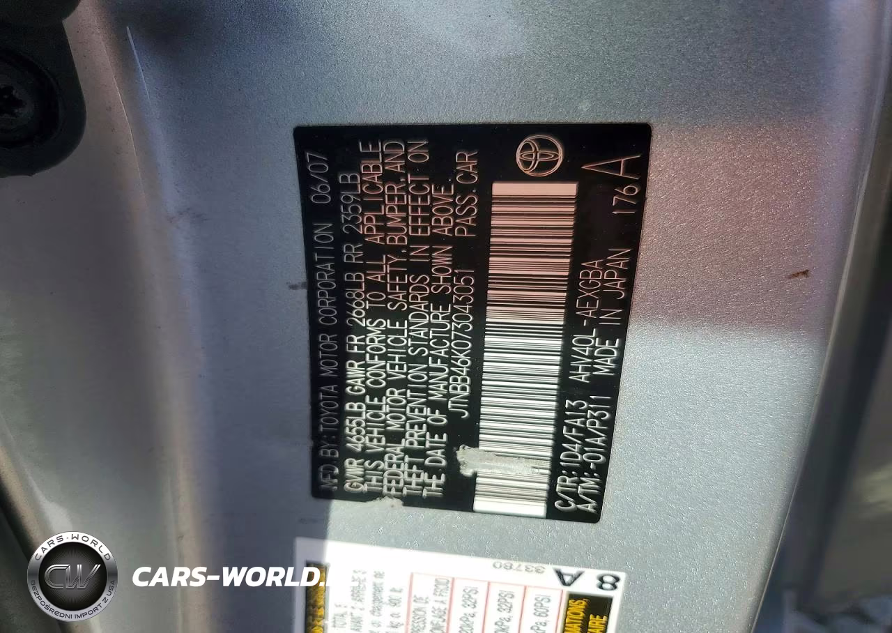 2007 Toyota Camry Hybrid VIN:JTNBB46K073043051 - 13