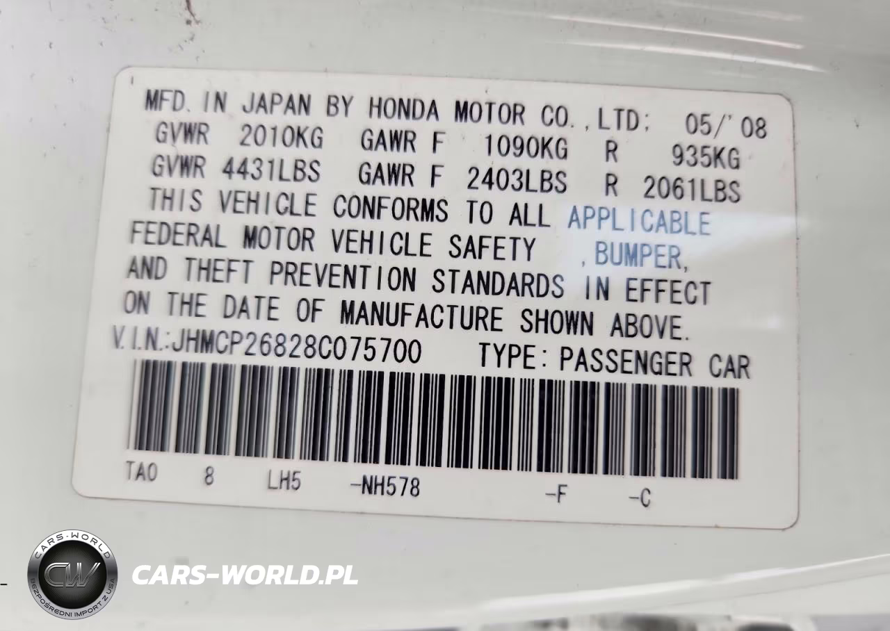 2008 Honda Accord Exl VIN:JHMCP26828C075700 - 12