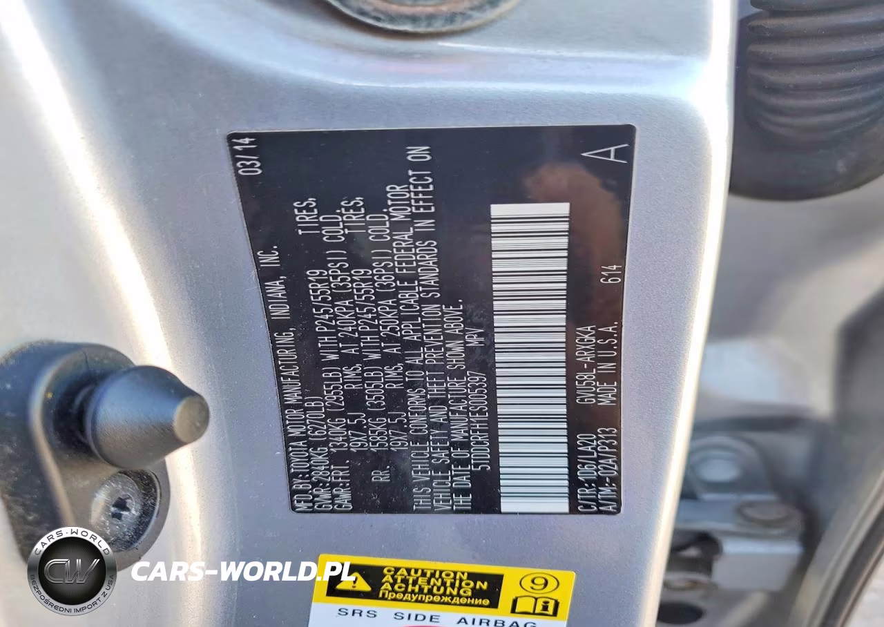 2014 Toyota Highlander Hybrid Limited VIN:5TDDCRFH1ES005397 - 14
