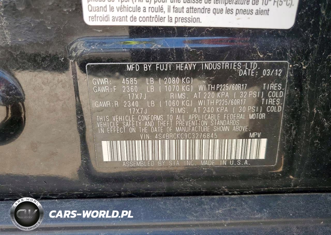 2012 Subaru Outback 2.5I Limited VIN:4S4BRCKC9C3276845 - 12