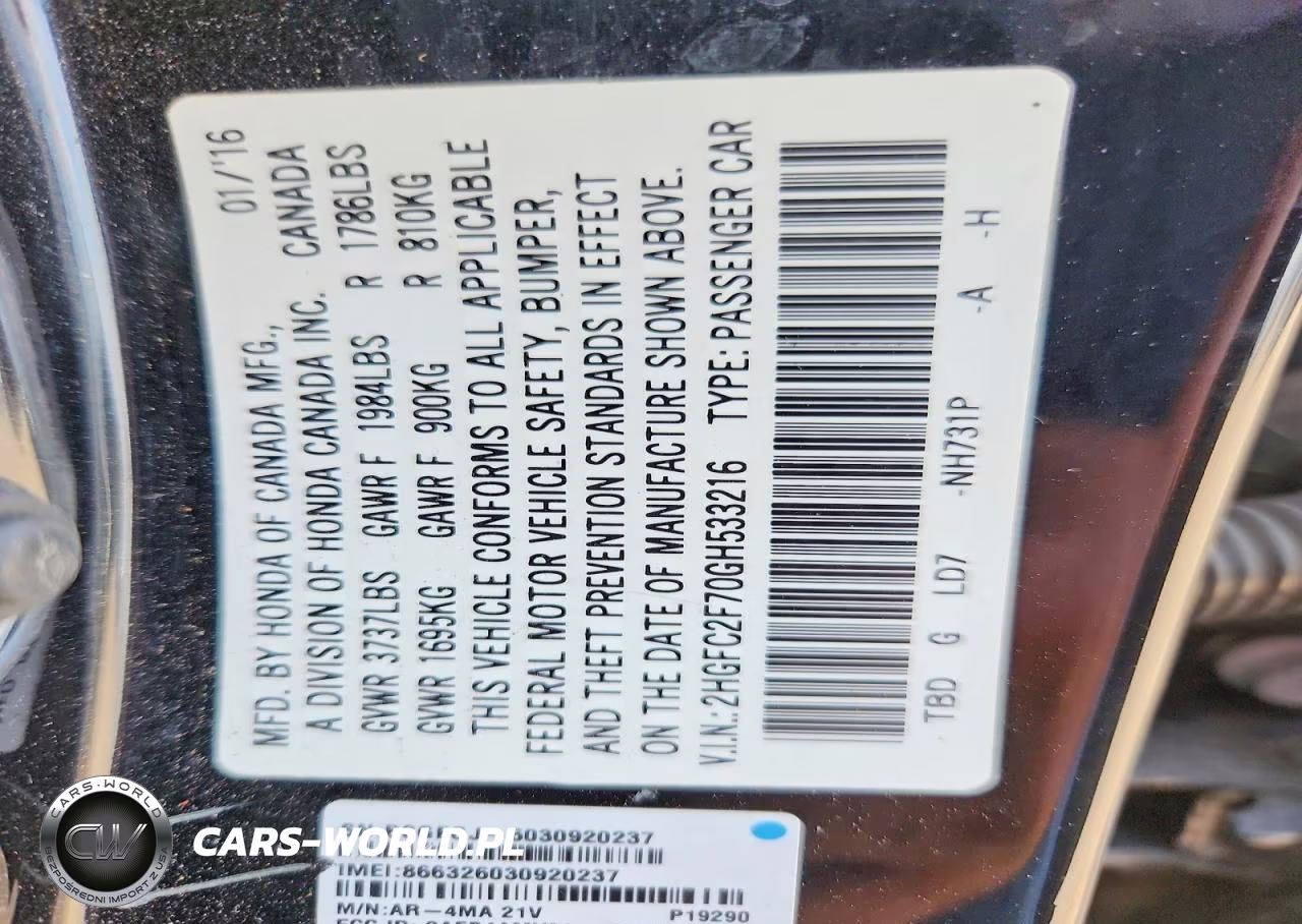 2016 Honda Civic Ex VIN:2HGFC2F70GH533216 - 12