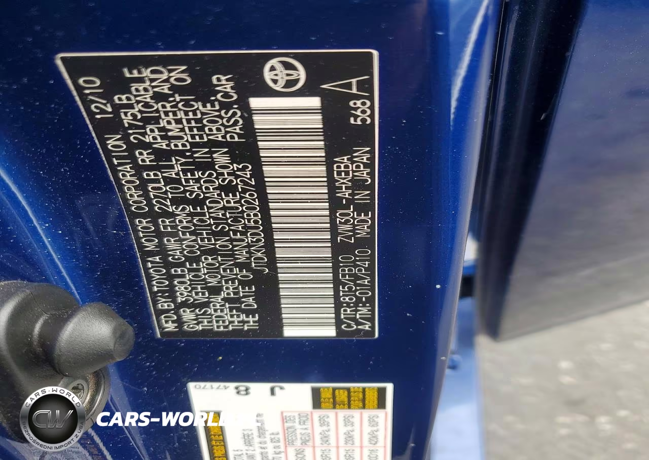 2011 Toyota Prius Three VIN:JTDKN3DU5B0267243 - 12