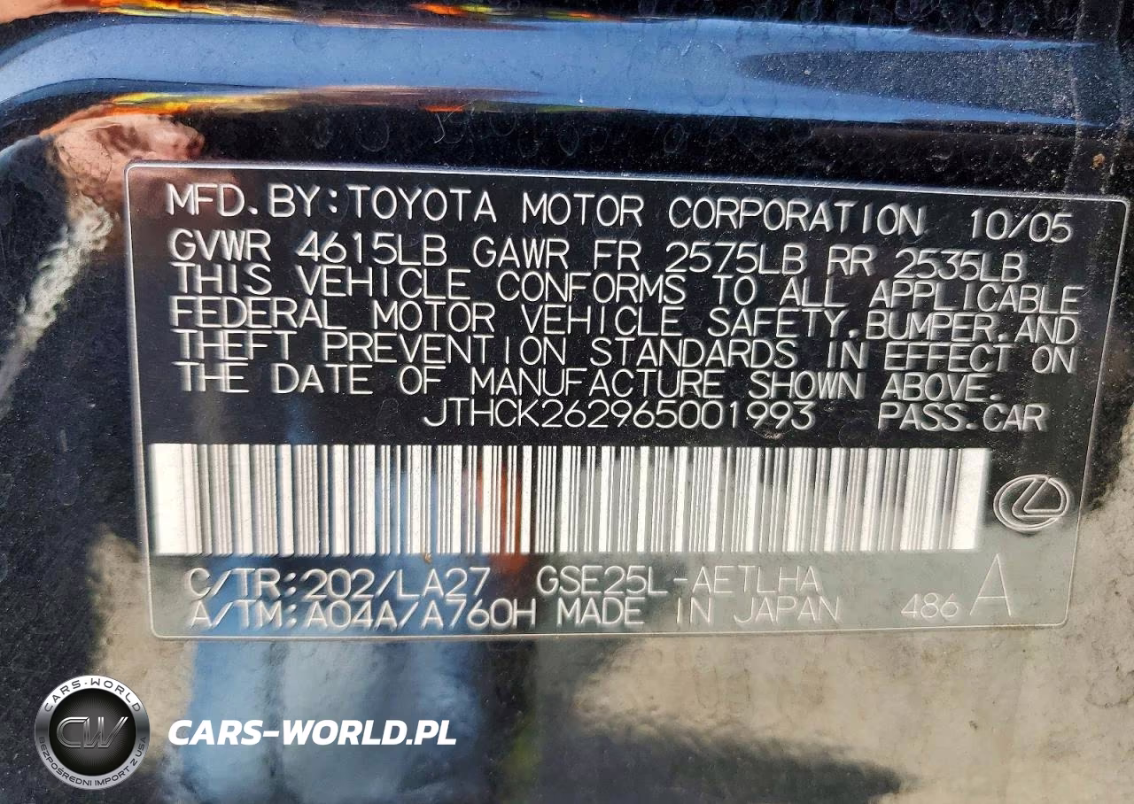 2006 Lexus Is 250 VIN:JTHCK262965001993 - 12