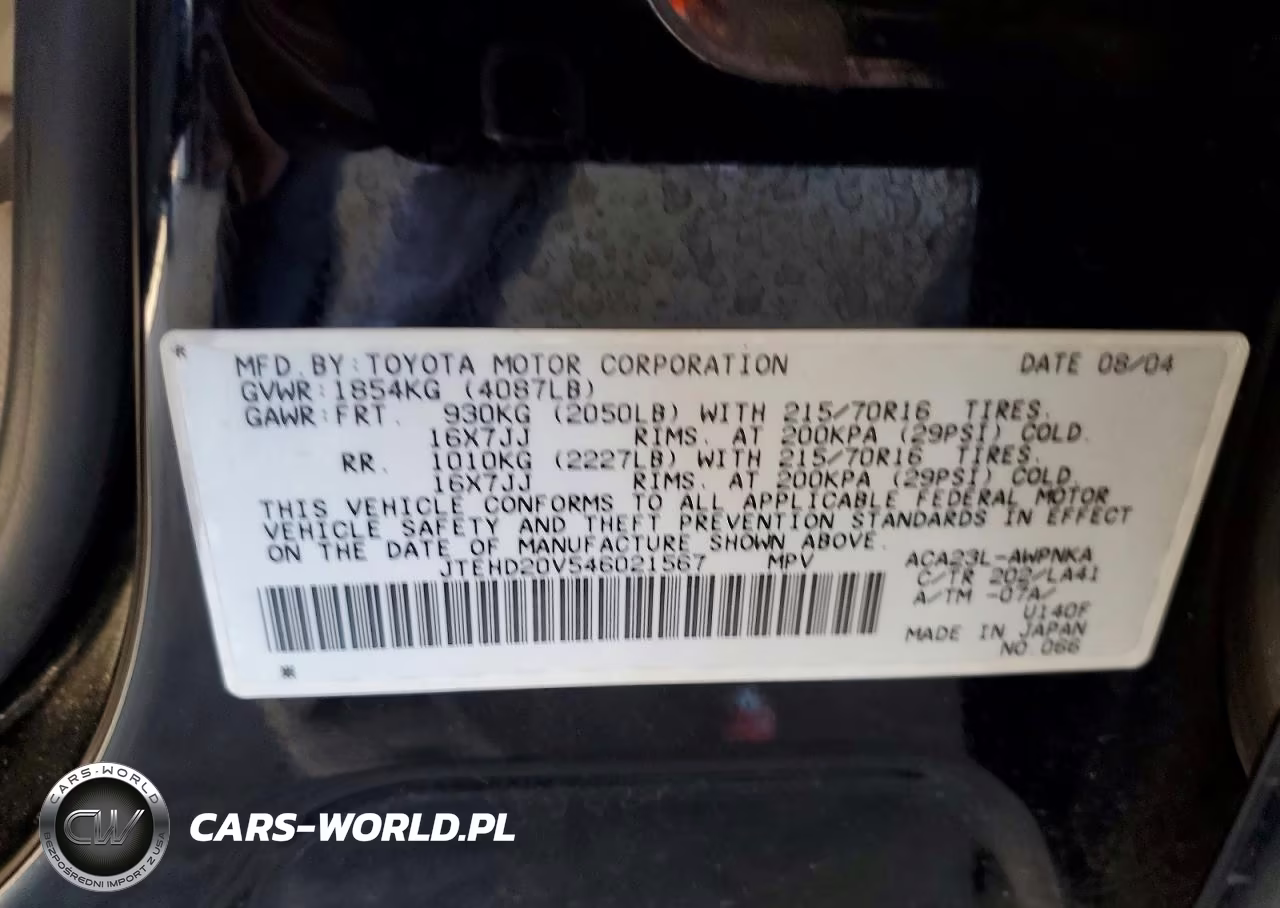 2004 Toyota Rav4 Base VIN:JTEHD20V546021567 - 13