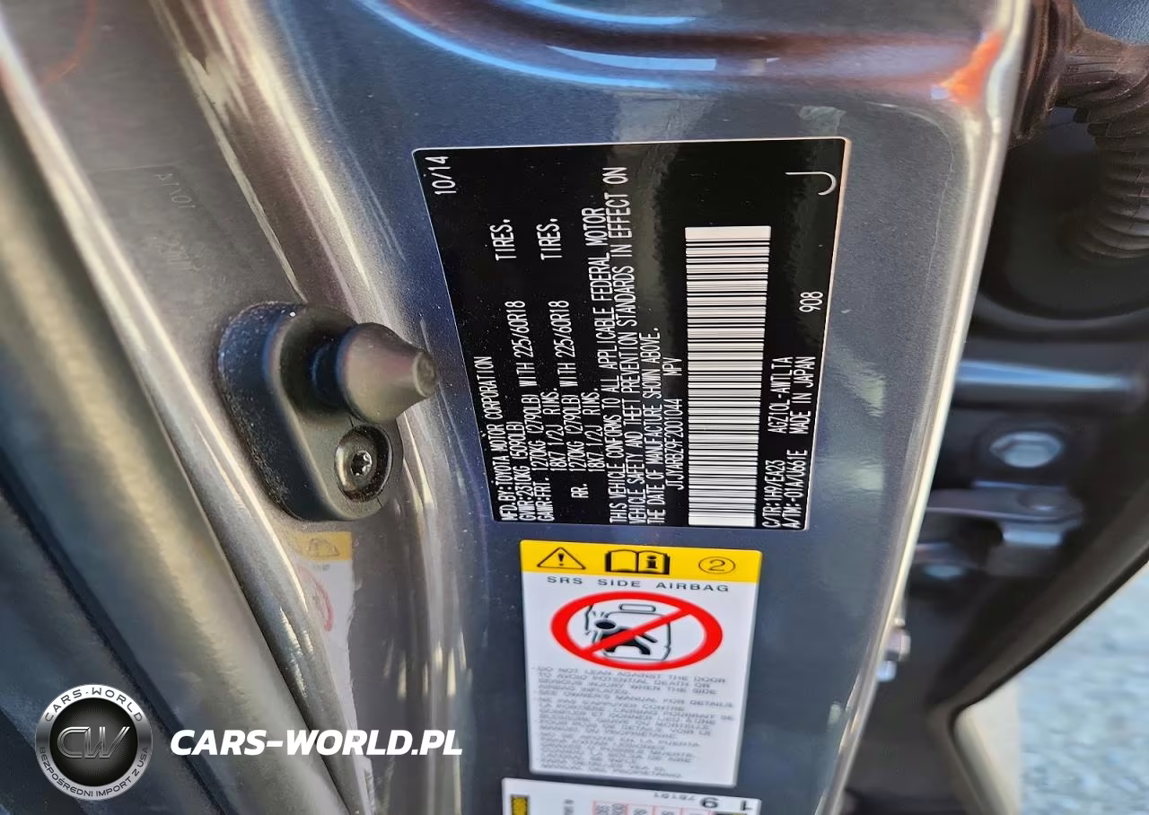 2015 Lexus Nx 200T VIN:JTJYARBZ9F2001044 - 12