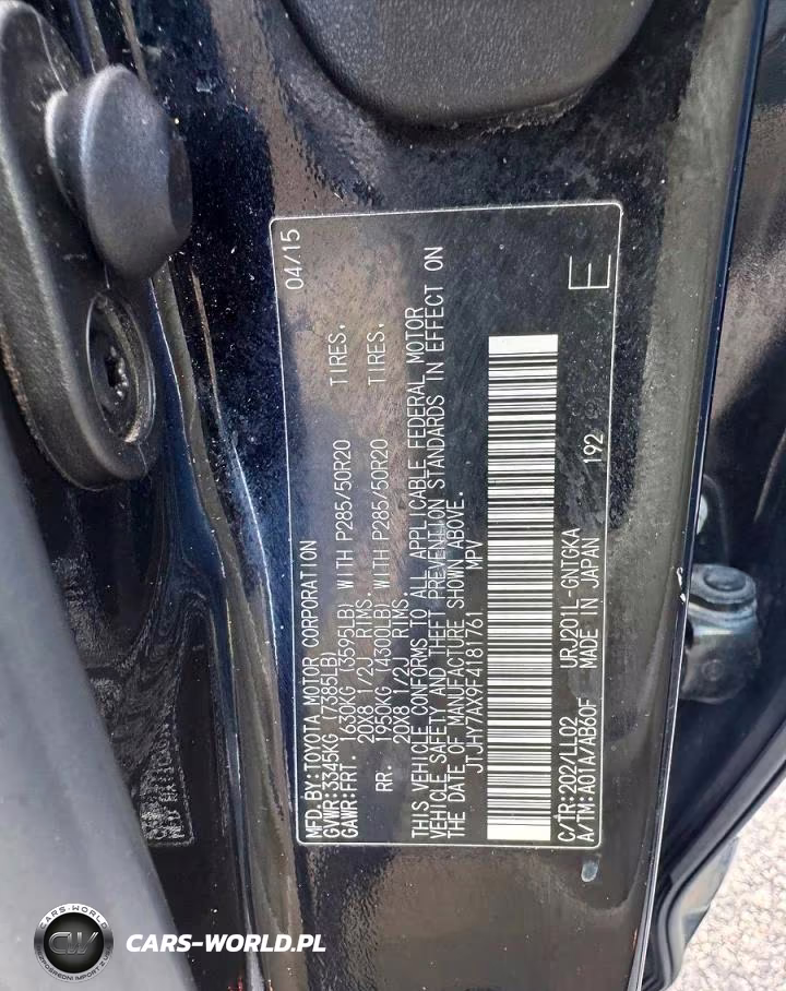2015 Lexus Lx 570 VIN:JTJHY7AX9F4181761 - 13