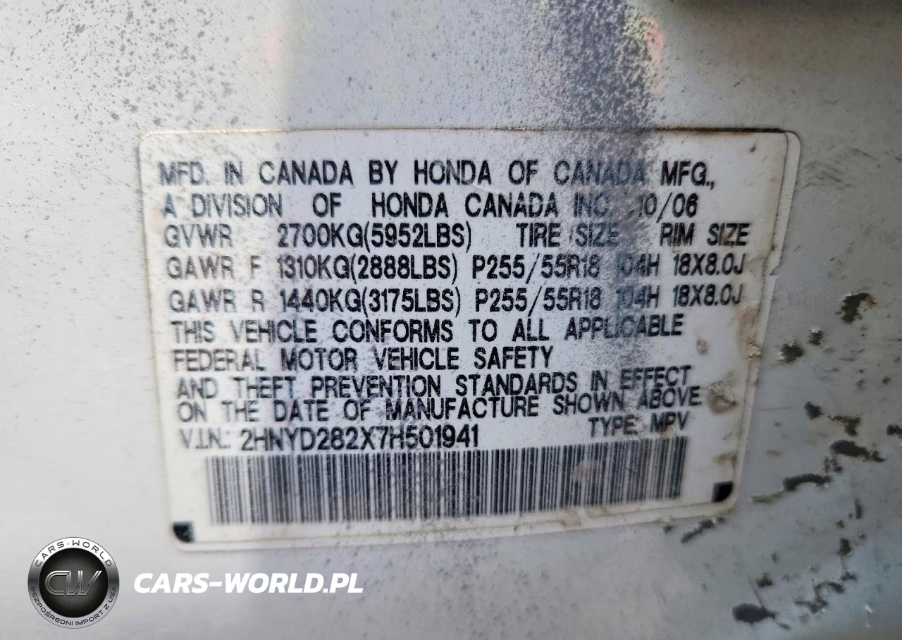 2007 Acura Mdx VIN:2HNYD282X7H501941 - 14